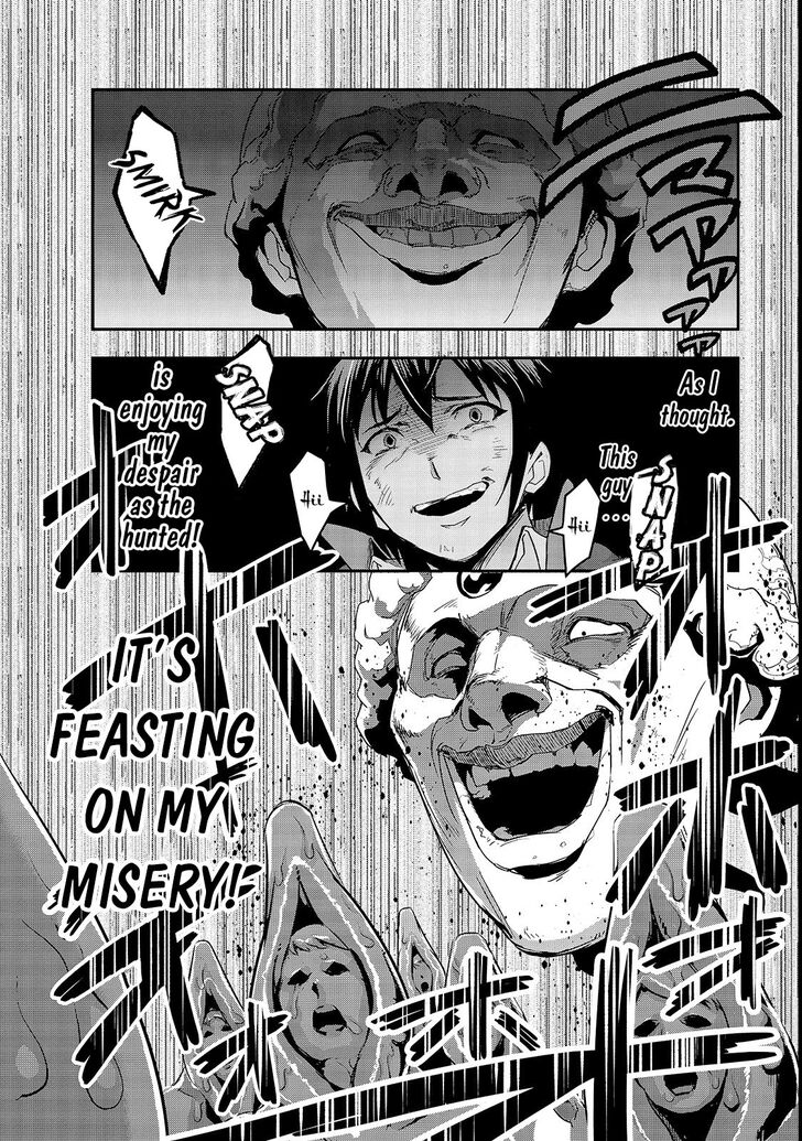 Failure Frame, Chapter 4 image 14